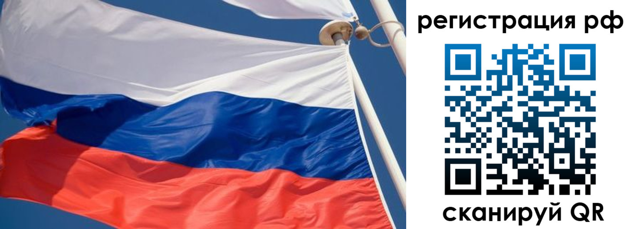 найти адрес прописки в Подпорожье